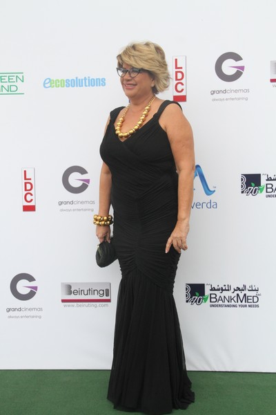 Green Mind Award 2014